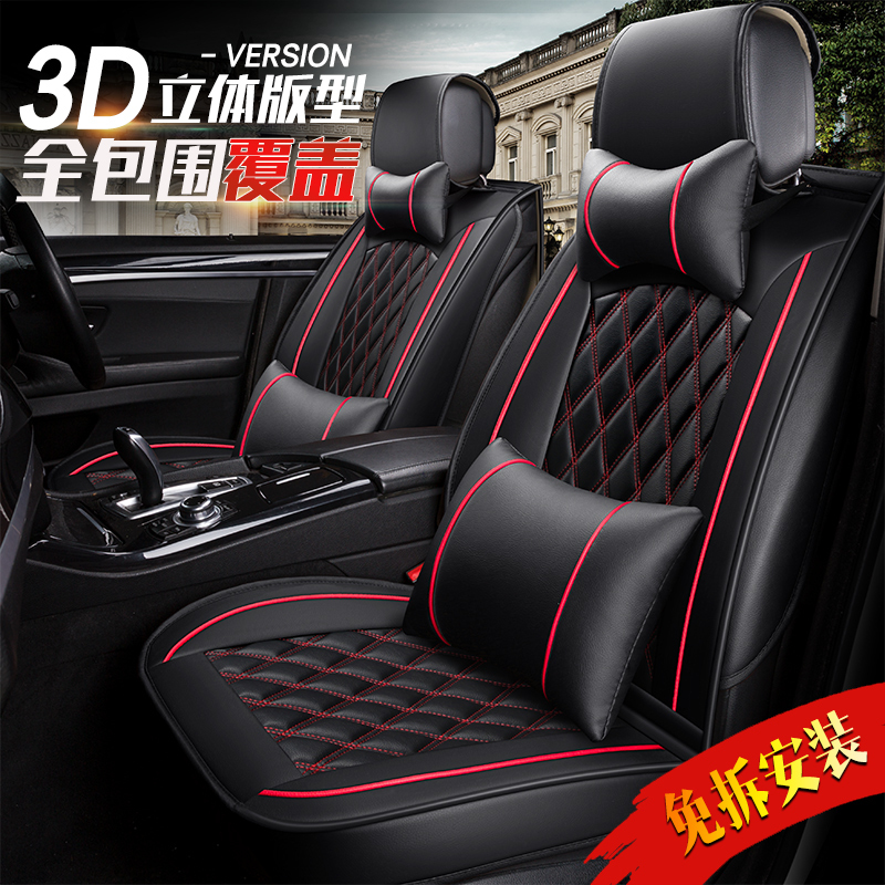 经海皮革zjlx报价_参数_图片_视频_怎么样_问答-苏宁易购