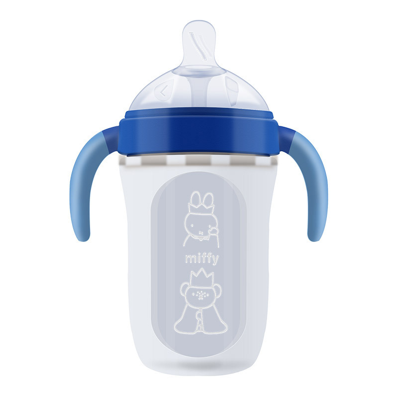 米菲(Miffy)广口径无毒硅胶奶瓶240ml（蓝色）带手柄