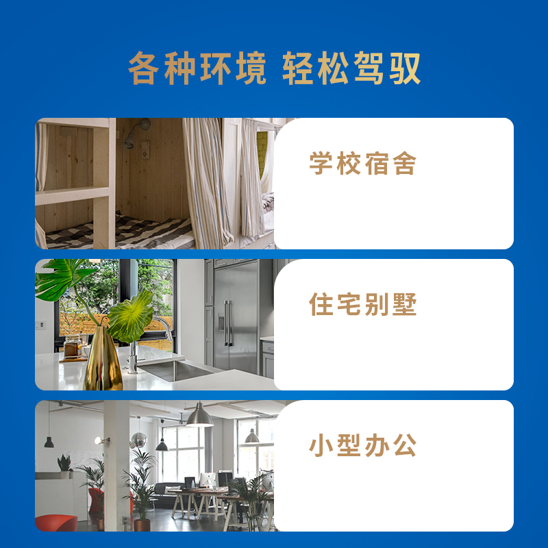飞邑(FEIYI)FY-S105M 5口百兆端口交换机 网线光纤分线器 家用无线监控集线器 八芯监控级即查即用桌面交换机高清大图