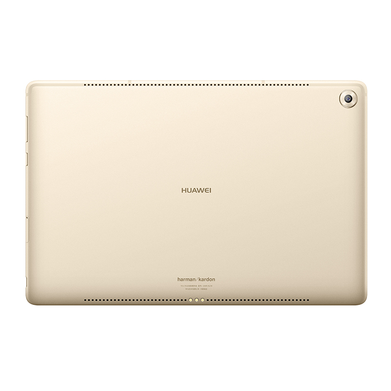【二手95新】华为(HUAWEI)平板M5 10.8英寸 通话平板电脑(4GB+64G 全网通版哈曼卡顿音效香槟金)