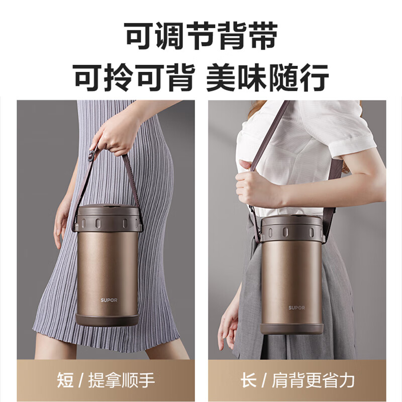 苏泊尔(SUPOR) 保温提锅 KF23AL10沙漠金 2.3L高清大图