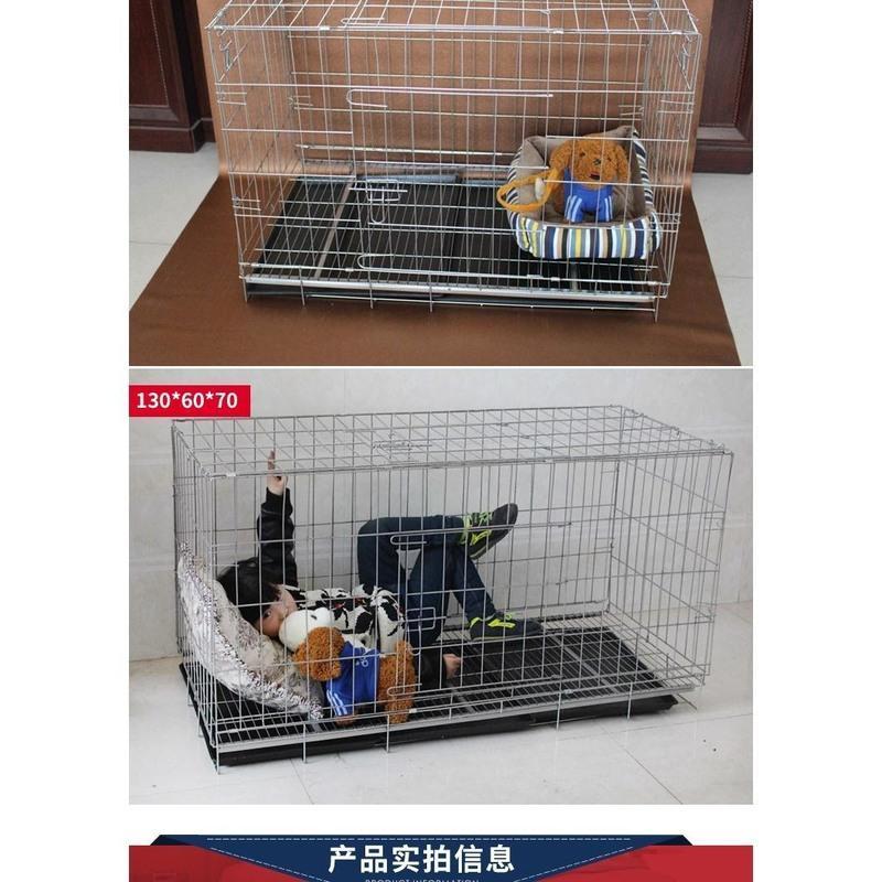 北京天津河北 长60宽43高50厘米 角钢狗笼泰迪猫笼子狗笼子中型犬猫笼狗笼兔笼鸡笼 狗窝 狗围栏