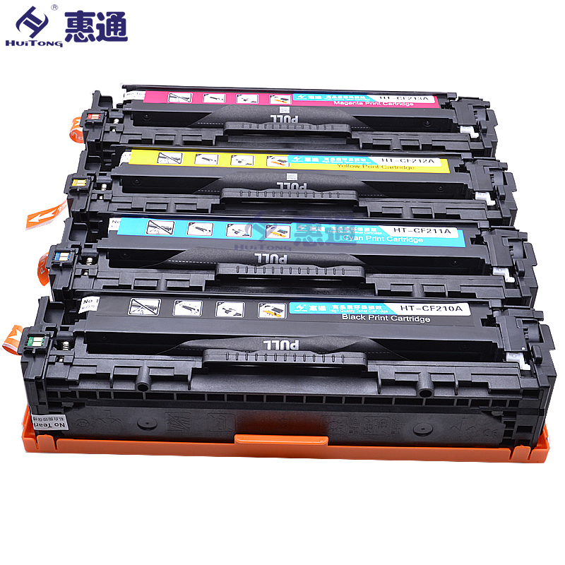 惠通 HT-CF213A 红色硒鼓（适用惠普HP M251n M276n M276nw M276fn高清大图