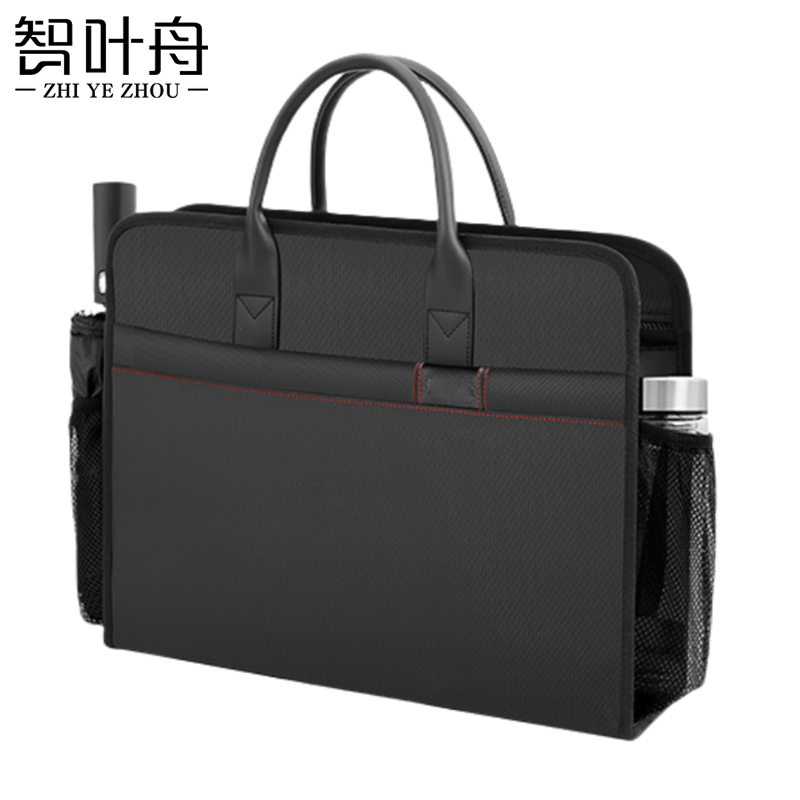 智叶舟公文包41*10*30cm个高清大图