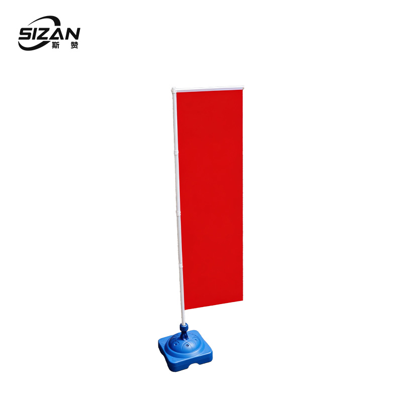 斯赞 注水旗 3m 套高清大图