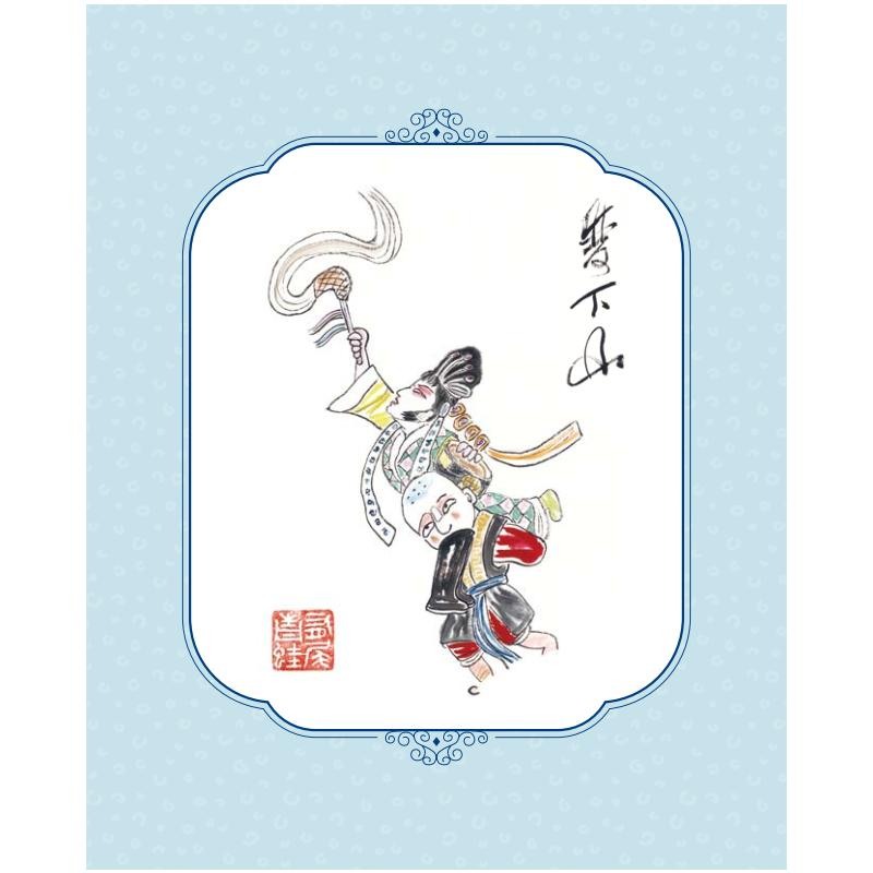 醉染图书双下山9787020177516高清大图