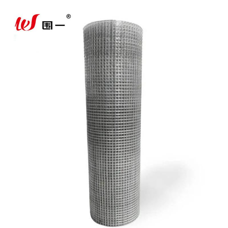 围一 镀锌加密网 1m*20m 卷高清大图