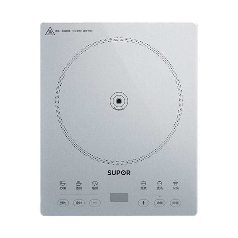 苏泊尔(SUPOR)透彩001电磁炉 家用电磁灶火锅炉
