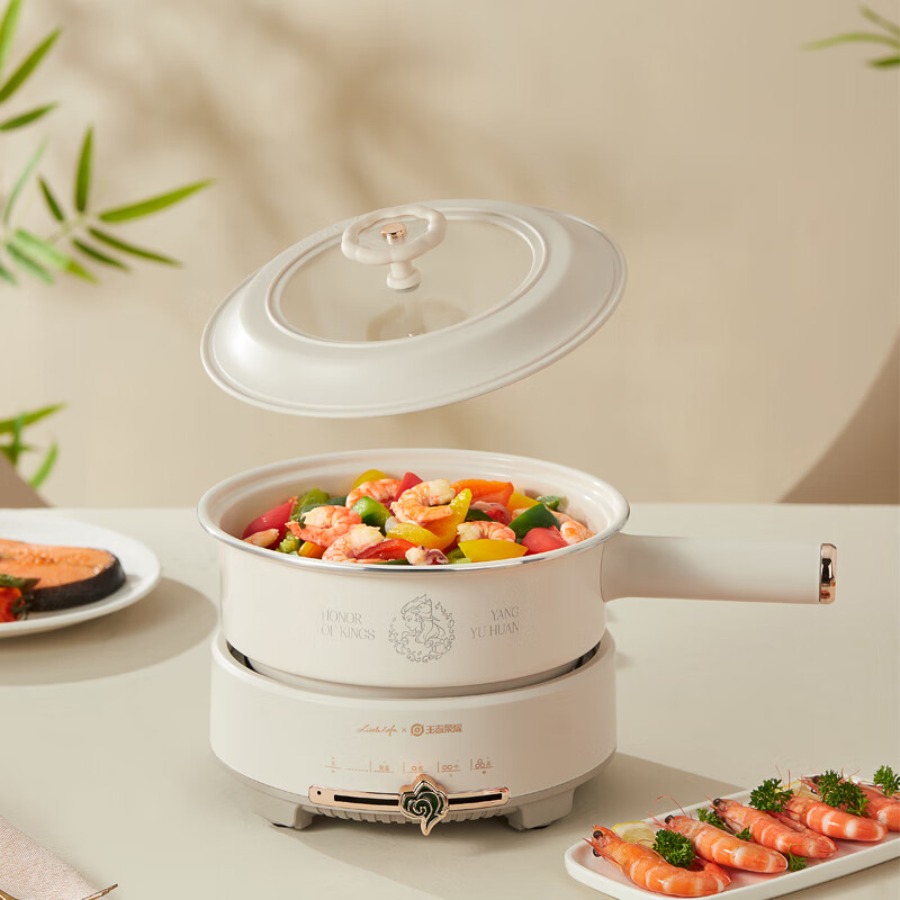 小画仙 王者荣耀电火锅LDZG-3033-WZ