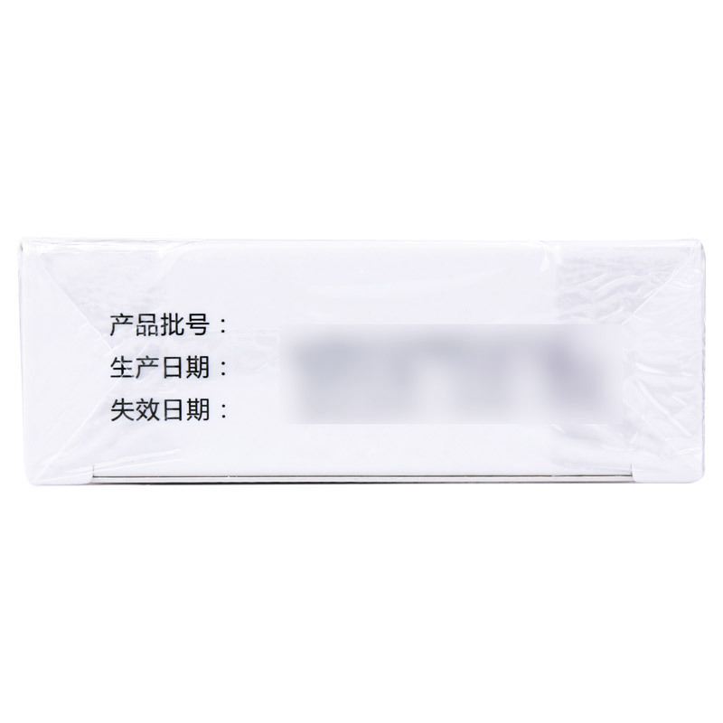 英诺特体外诊断试剂