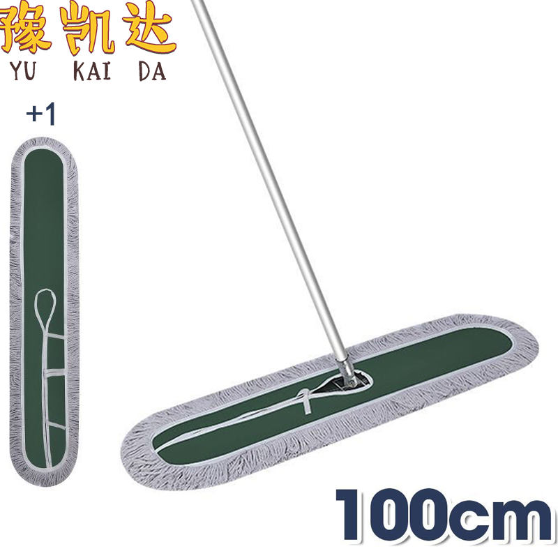 豫凯达尘推100cm套高清大图