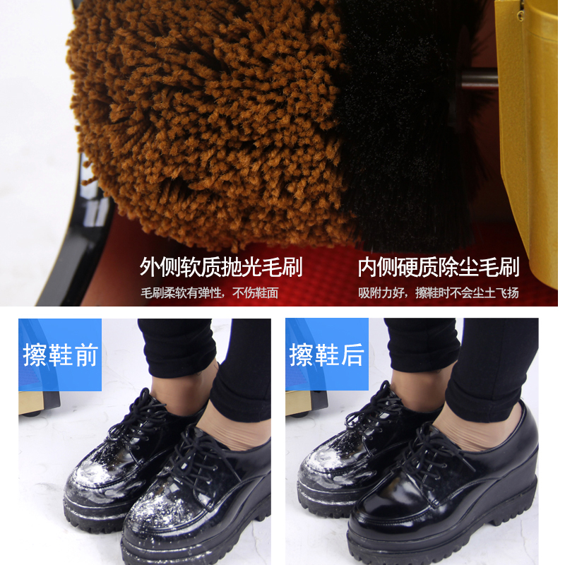 雅客来商用自动擦鞋机 镜面黑高清大图