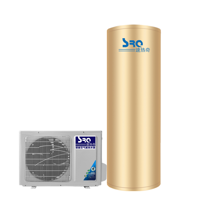 速热奇SRQ-8066空气能热水器家用空气源热泵二级能效智能WIFI节能-320L