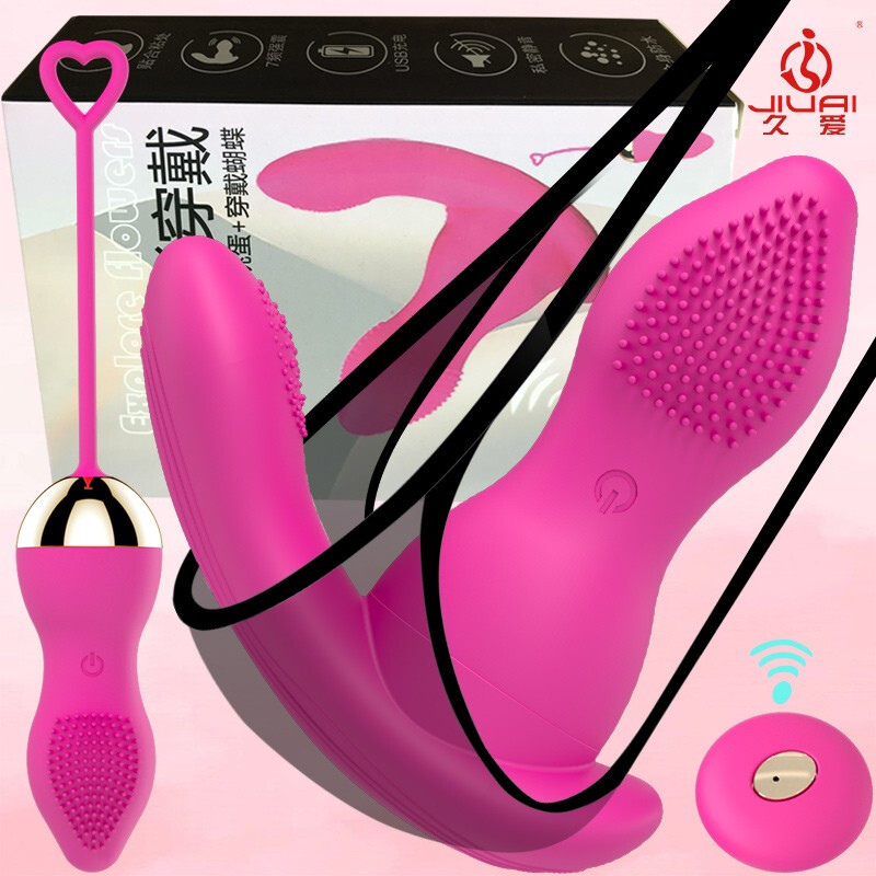 久爱女用无线遥控强震女性可出穿戴外出情趣性内裤自插入式用品 探花蝴蝶隐形穿戴丨二合一款高清大图