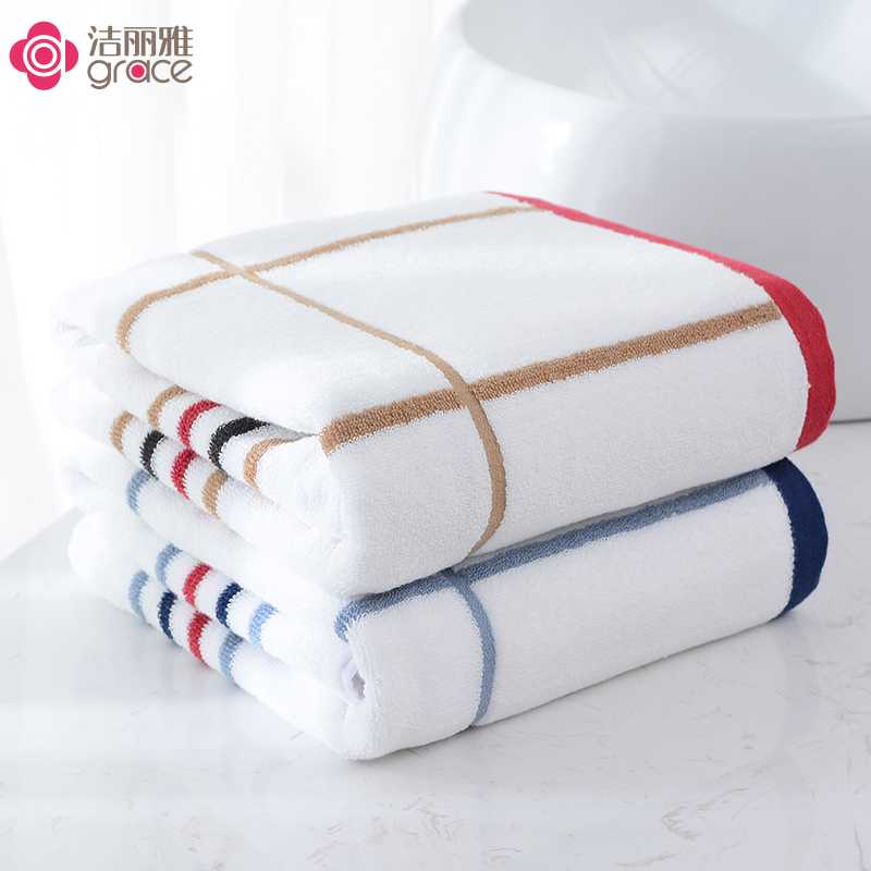洁丽雅(grace)毛巾家纺纯棉条纹柔软吸水性强浴巾 390g 70*140cm