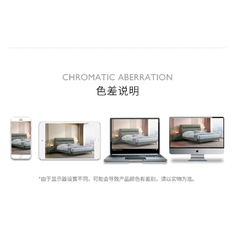 皮感猫抓布床双人床布艺床