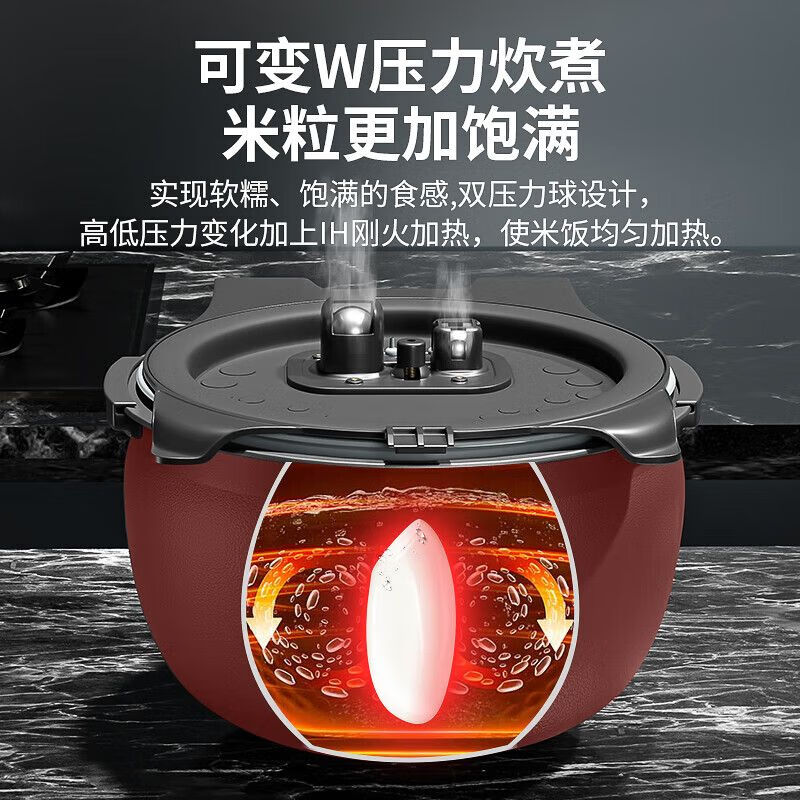 虎牌(TIGER)TIGER/虎牌 JPD-A06C迷你电饭煲压力IH土锅1-3人1.8L原装进口高清大图