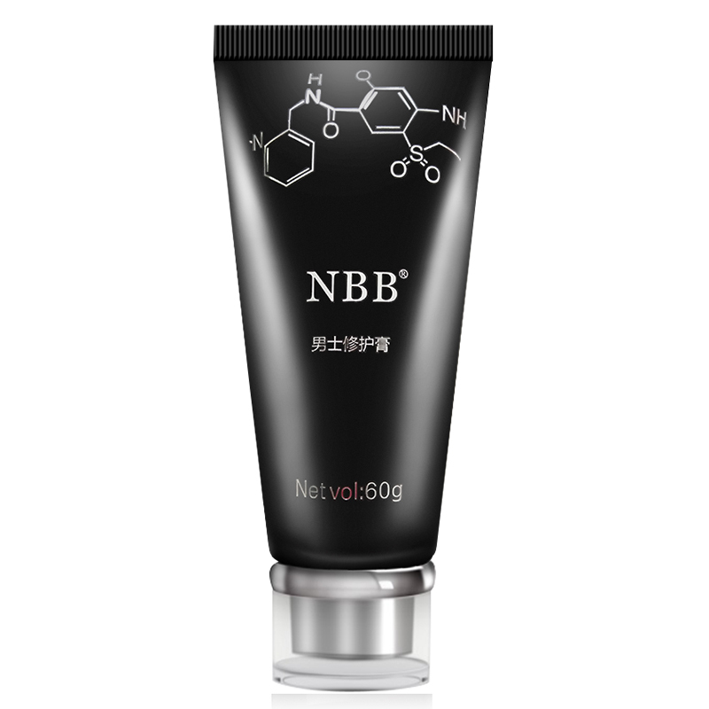 nbb修护膏男性系列男用外用膏