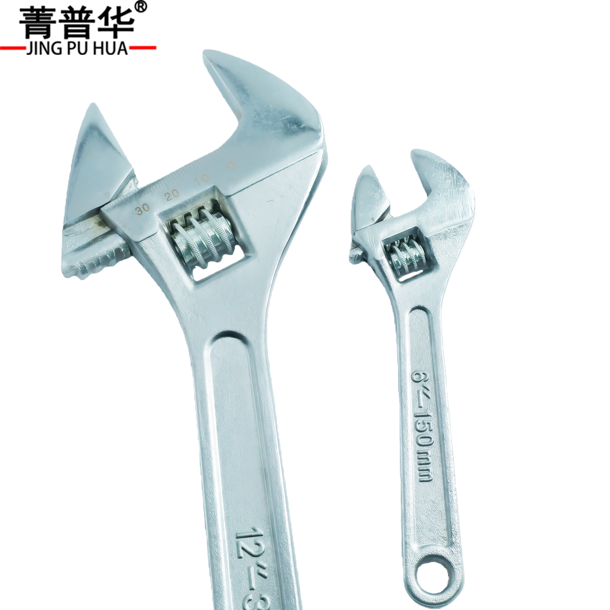 菁普华高碳钢镀铬活口扳手活动扳手高清大图