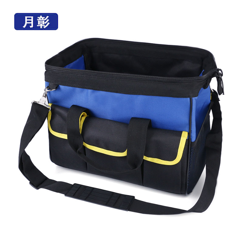 月彰多功能工具包YZBB-203/个高清大图