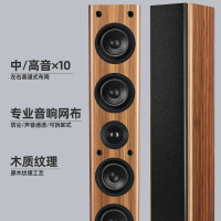 Sansui/山水H4电脑音响台式客厅家用无线蓝牙K歌音箱木质落地家庭ktv音箱重低音炮有源组合套装家用电视音响