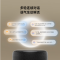小米(MI)智能音箱Pro 超级小爱智能音箱 AI大模型问答 无线蓝牙音响 语音控制智能家居 APP远程操控音效