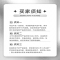 艾青春(AIYOUTH)智能分体式煲汤花茶多功能养生壶AI-YSH816 白色