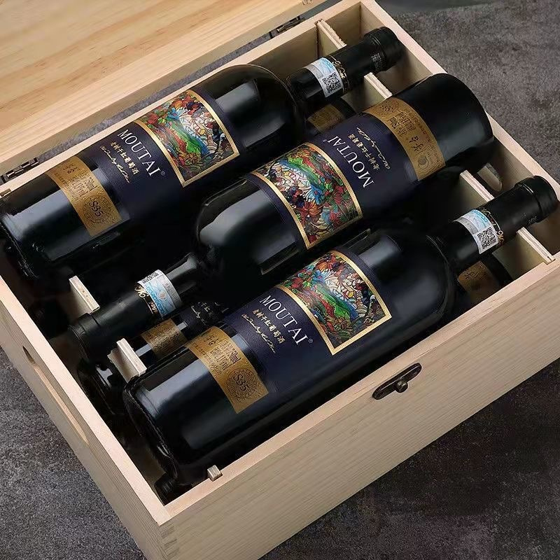 茅台(MOUTAI)老树藤系列S35干红葡萄酒750ml*6瓶 整箱装