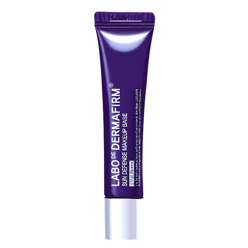 韩国Dermafirm德妃紫苏隔离霜防晒SPF35PA+++隔离妆前打底乳养肤隐形毛孔水润清爽不油腻 第四代40g