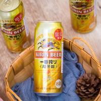 2020年夏季限定日本进口KIRIN麒麟超芳醇啤酒500ml*12罐一番榨