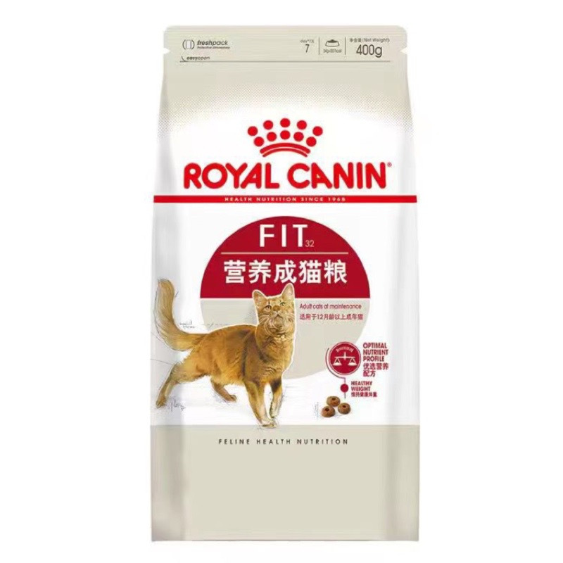 皇家营养成猫粮F32/0.4kg*1件装英短蓝猫美短布偶波斯猫通用型营养成猫粮