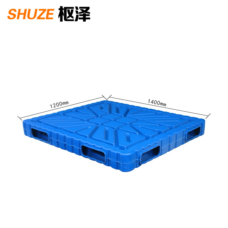 枢泽 托盘 防潮板 1400*1200*150mm 个高清大图