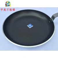 CEA西餐牛排煎锅复合底不粘锅煎饼锅 单柄平底锅电磁炉炒锅鸡蛋锅 FENGHOU 28cm平底不粘锅(复合底)