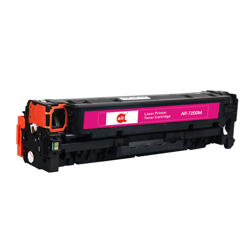 Ait海得 CRG318硒鼓 专业版 AIT-7200M红色适用佳能LBP7200cdn 7680 LBP7660cdn