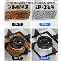 妙功夫 重油污清洗剂500ml*2 6977738450138