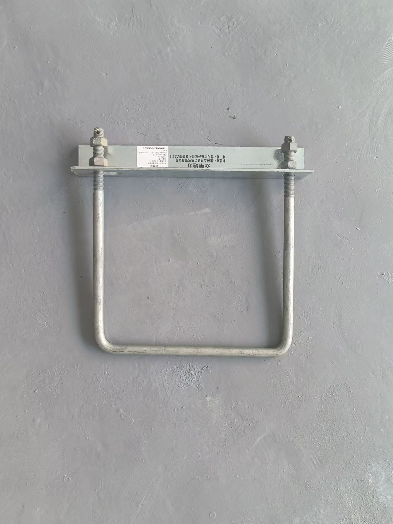 众精通力抱箍GHT240-2套