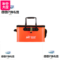 佳钓尼钓鱼打水桶渔具钓鱼桶eva加厚鱼桶可折叠小水桶装鱼活鱼