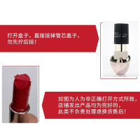 《七夕礼遇》娇兰 (Guerlain) 口红 娇兰臻彩宝石唇膏口红3.5g 节日表白生日 62#俏皮粉(精美礼盒)