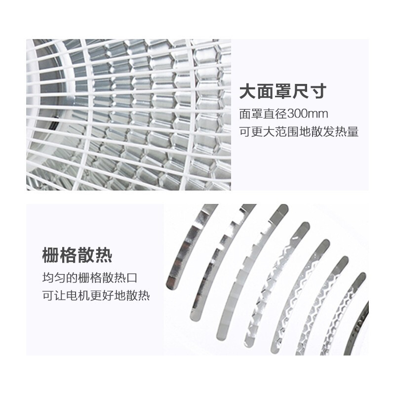 美的(Midea)小太阳取暖器 远红外电暖器 电暖气家用电热扇烤火炉迷你台式能办公室 NPS7-15A5(线下同款)
