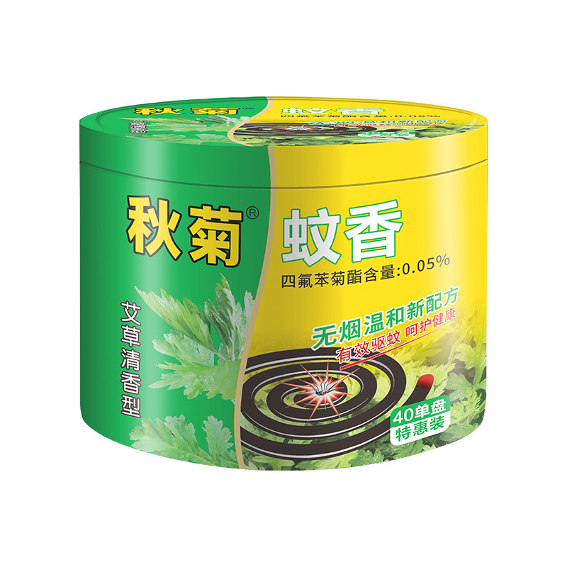 秋菊蚊香长效驱蚊灭蚊艾草清香全家适用耐烧40盘/盒不易断