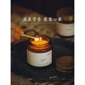 树可香薰蜡烛卧室家用室内无烟大豆蜡精油睡眠香氛浪漫 柠檬草（驱蚊）