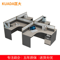 匡大 简约现代板式屏风办公桌2.4米四人卡位职员办公桌KD-16L2009