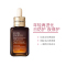 Estee Lauder 雅诗兰黛 面部精华第七代小棕瓶精华液50ml