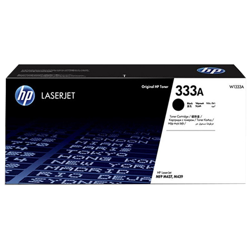 惠普(HP) 437n/437dn/437nda粉盒/W1333A(1333A黑色粉盒)高清大图