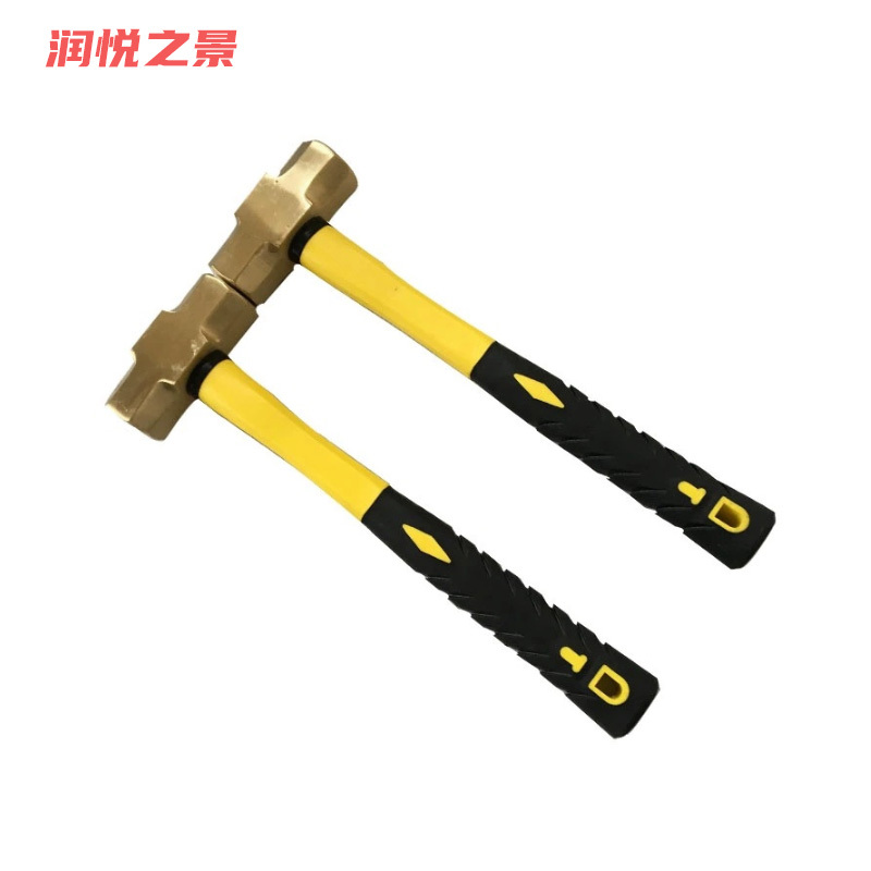 润悦之景 防爆铝青铜八角锤 10磅 把高清大图