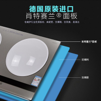 尚朋堂YS-IC34H38 双头电磁炉 家用电池炉电磁灶 电磁双灶嵌入式台式两用爆炒大功率 德国肖特进口面板电池炉
