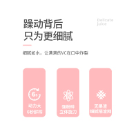 My Juicer C果汁机 便携榨汁机 家用搅拌机料理机榨汁杯 三色可选 缪斯粉