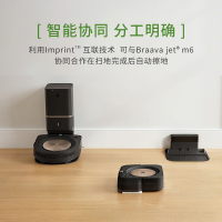 美国艾罗伯特旗舰扫拖组合 自动集尘 家用拖地洗地吸尘器扫拖一体iRobot s9+扫地机器人&m6黑金款擦地机器人