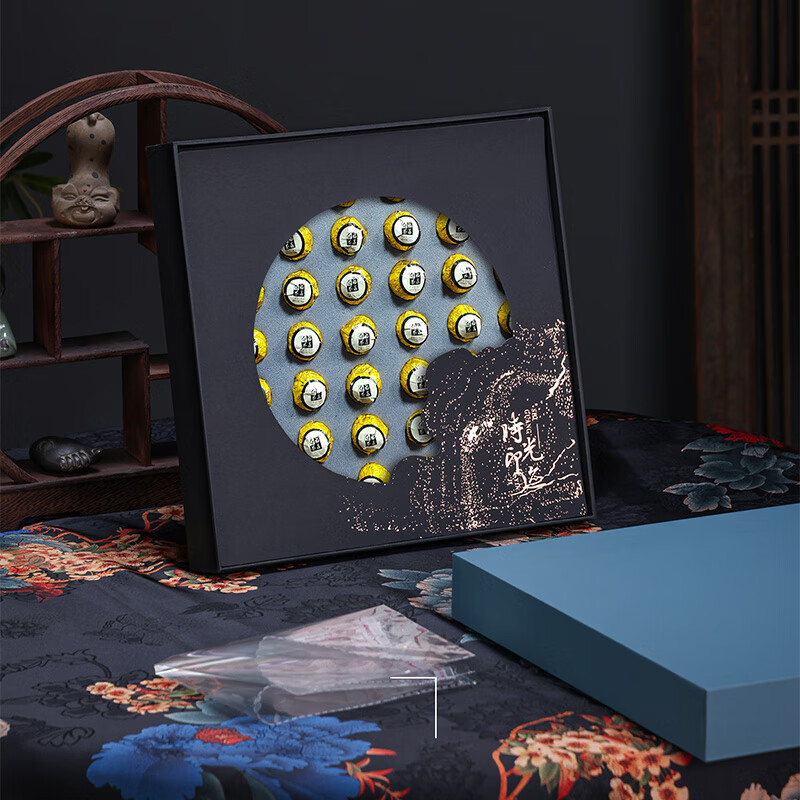 素言茶坊 观山2018年春寿眉白茶球42粒 BDZSSC高清大图