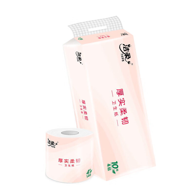 洁柔有芯卷纸原生木浆TJ018701A 101*138*4层*10卷/提高清大图